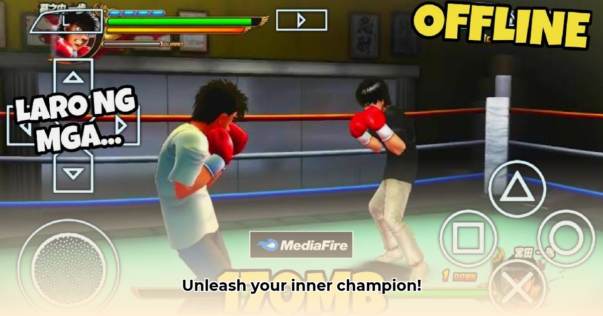 hajime-no-ippo-apk